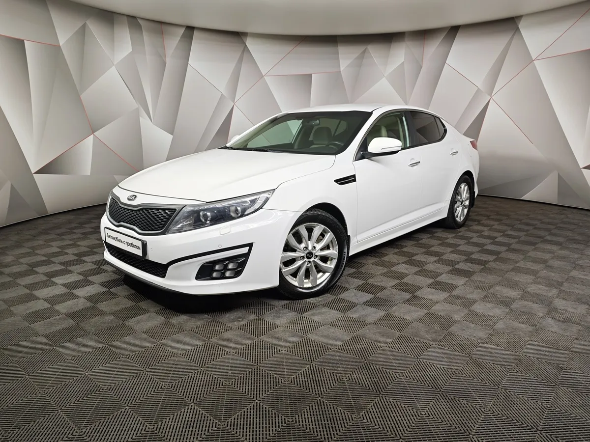 АВИЛОН - Kia Optima 2.4 AT (180 л.с.) Comfort Белый - slide 10054533