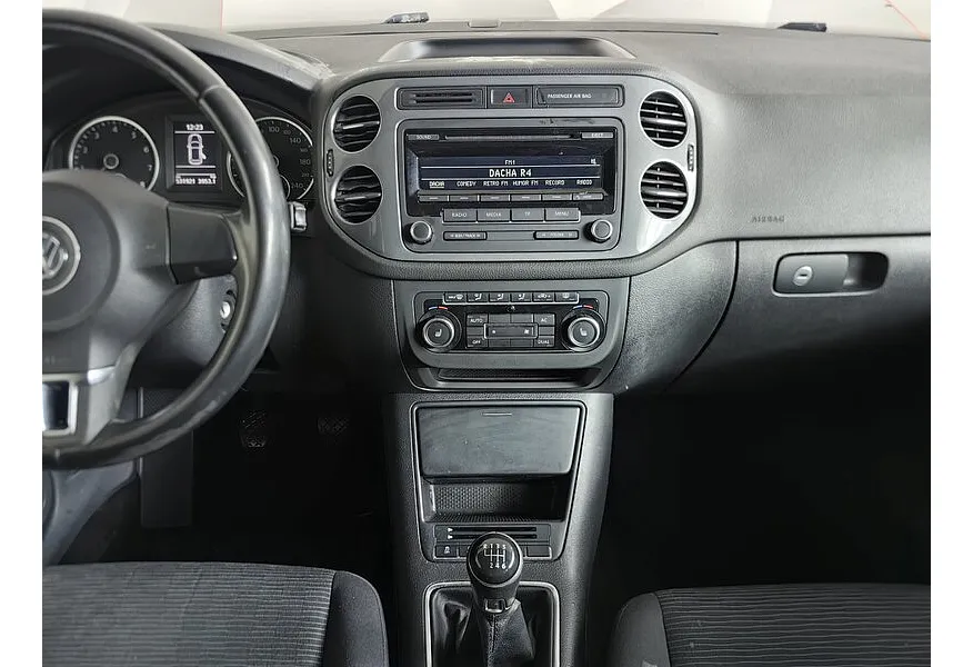 Volkswagen Tiguan 1.4 TSI BlueMotion MT (122 л.с.) Allstar Серебристый в АВИЛОН. Слайд №13