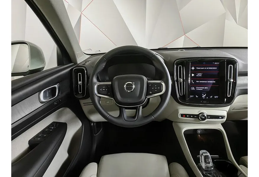 АВИЛОН - Volvo XC40 2.0 T4 Drive-E AT AWD (190 л.с.) Inscription Белый - slide 12