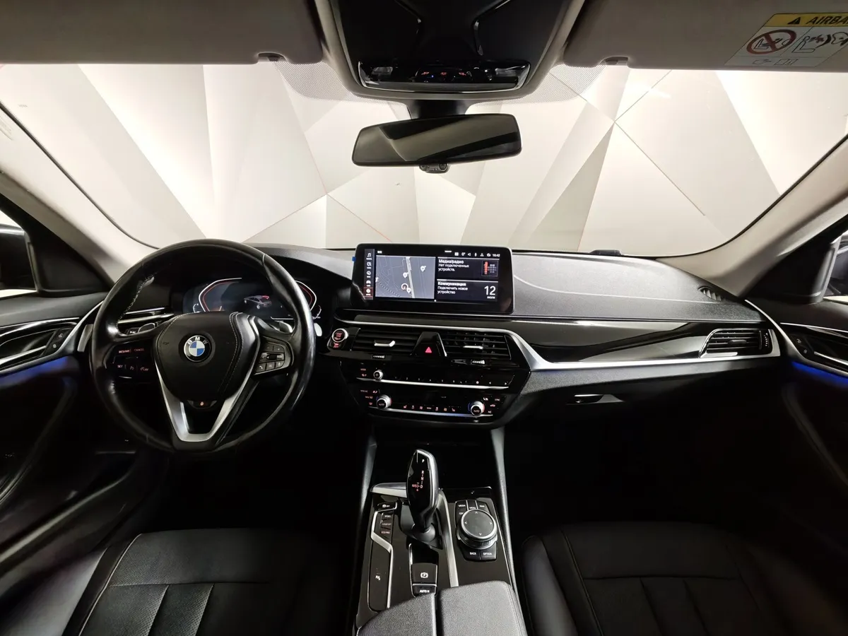 BMW 5 серия 520d xDrive Steptronic (190 л.с.) Синий в АВИЛОН. Слайд №11