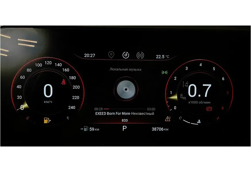 АВИЛОН - EXEED TXL 2.0 DCT7 AWD (197 л.с.) Sport Edition Белый - slide 21