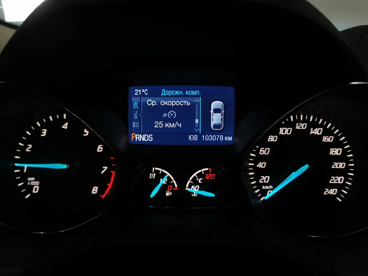 Ford Kuga 1.5 EcoBoost AT AWD (150 л.с.) Trend Plus Зеленый в АВИЛОН. Слайд №16