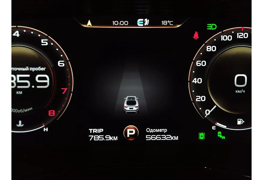 Geely Tugella 2.0 AT AWD (238 л.с.) Flagship Белый в АВИЛОН. Слайд №16