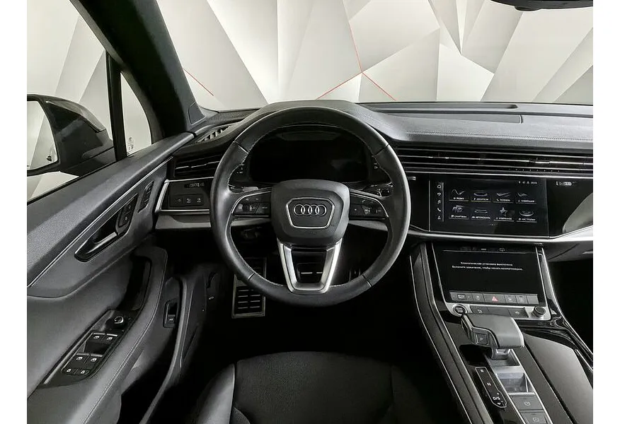 АВИЛОН - Audi Q7 2.0 TFSI Tiptronic quattro (252 л.с.) Серый - slide 8