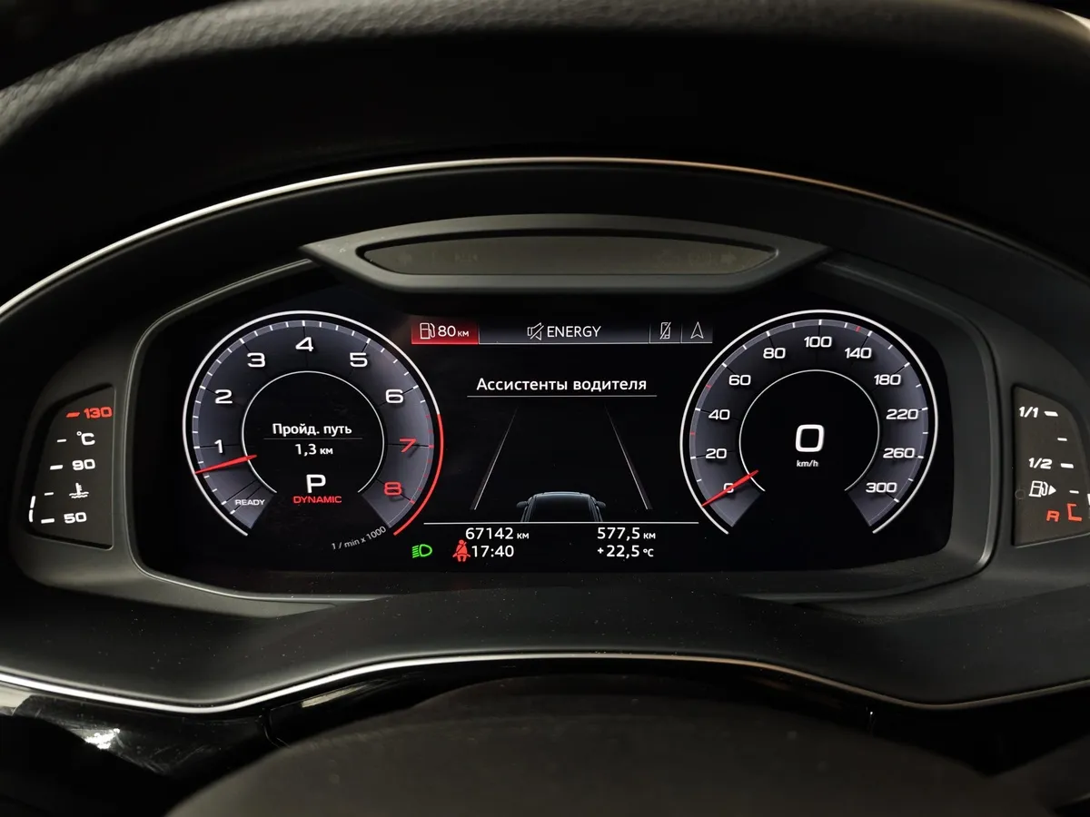 Audi Q8 55 TFSI Tiptronic quattro (340 л.с.) Черный в АВИЛОН. Слайд №17