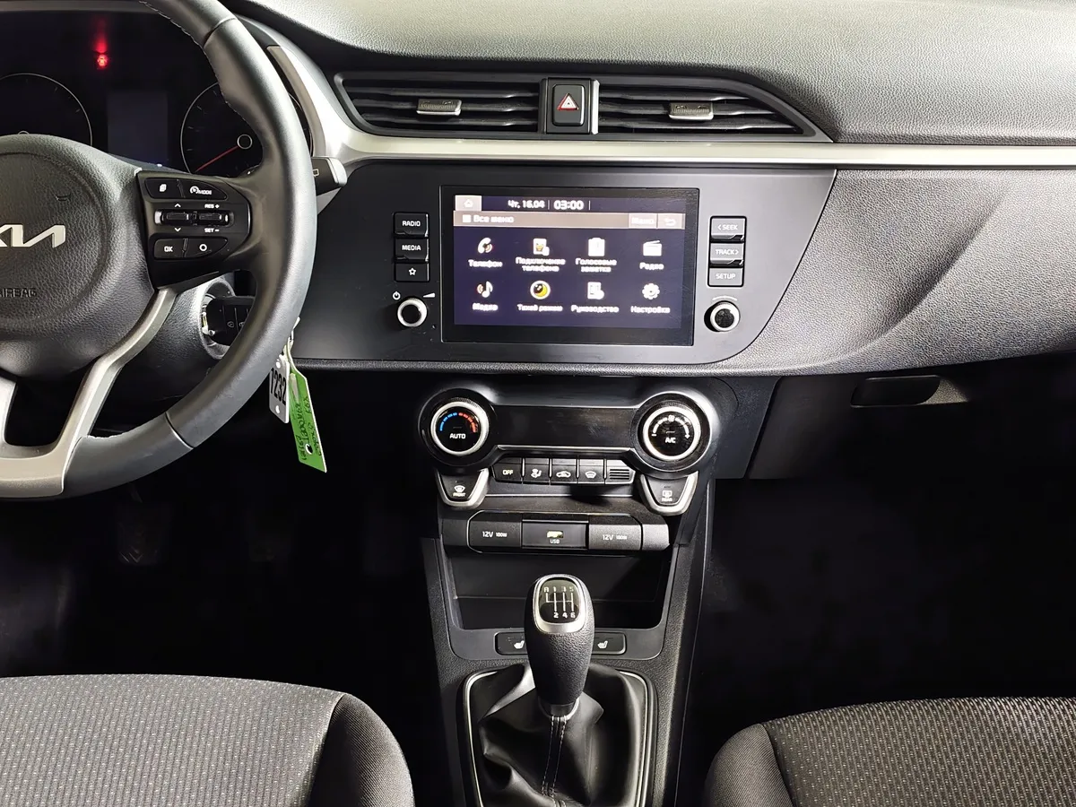 Solaris KRX 1.6 MT (123 л.с.) Luxe Серый в АВИЛОН. Слайд №15