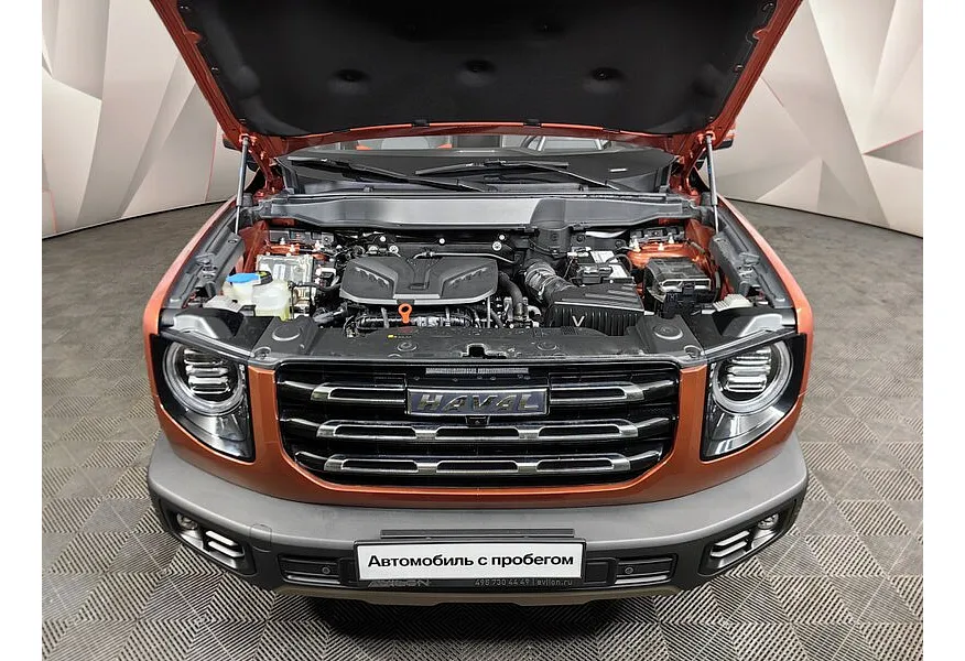 Haval Dargo  2.0T AWD 7DCT (192 л.с.) Tech Plus Оранжевый в АВИЛОН. Слайд №11