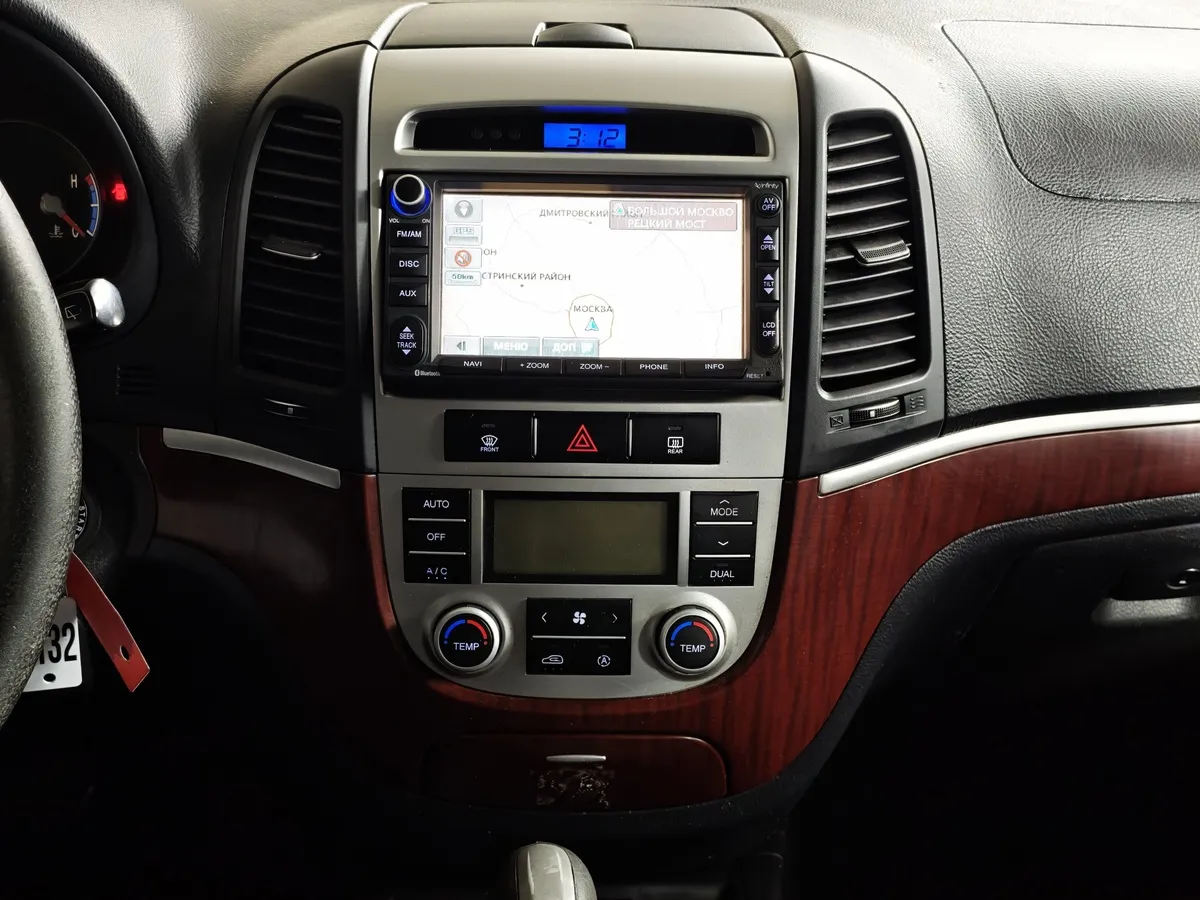 Hyundai Santa Fe 2.2 CRDi AT 4WD (197 л.с.) Comfort Серый в АВИЛОН. Слайд №14