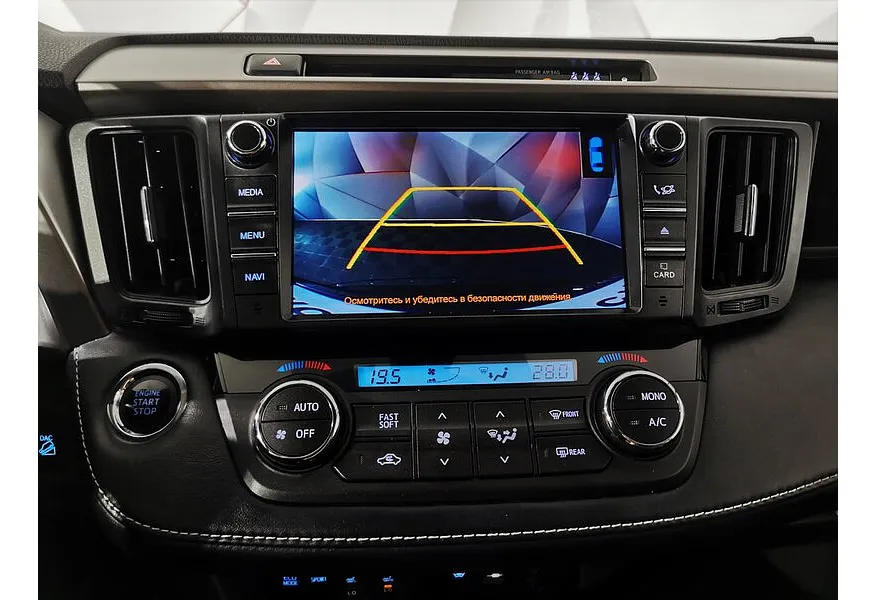 Toyota RAV4 2.0 CVT AWD (146 л.с.) Классик Черный в АВИЛОН. Слайд №19