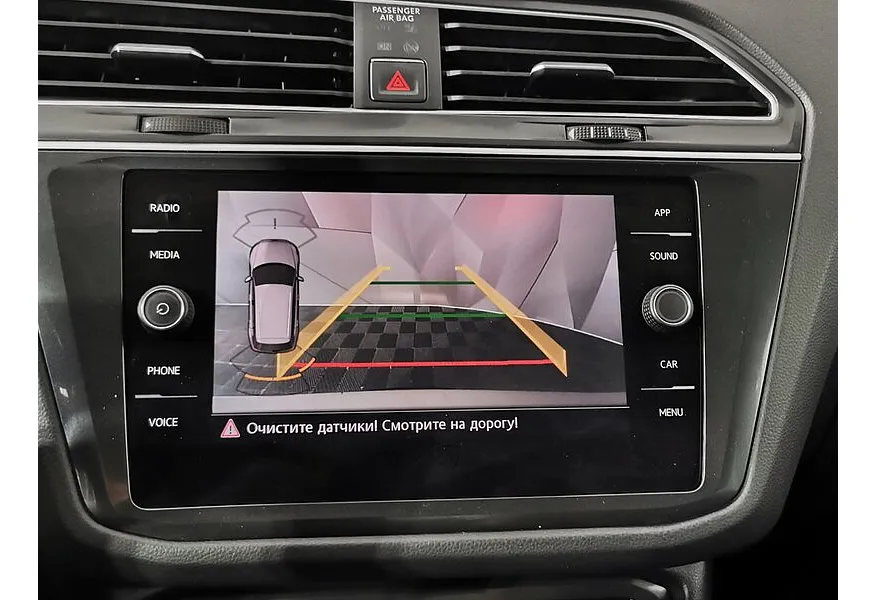 Volkswagen Tiguan 2.0 TSI 4Motion DSG (180 л.с.) Highline Серебристый в АВИЛОН. Слайд №20
