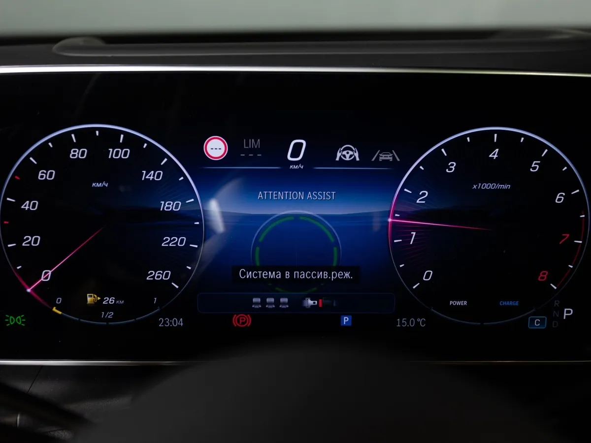 Mercedes-Benz GLC Купе 300 9G-TRONIC 4MATIC (272 л.с.) Черный в АВИЛОН. Слайд №23