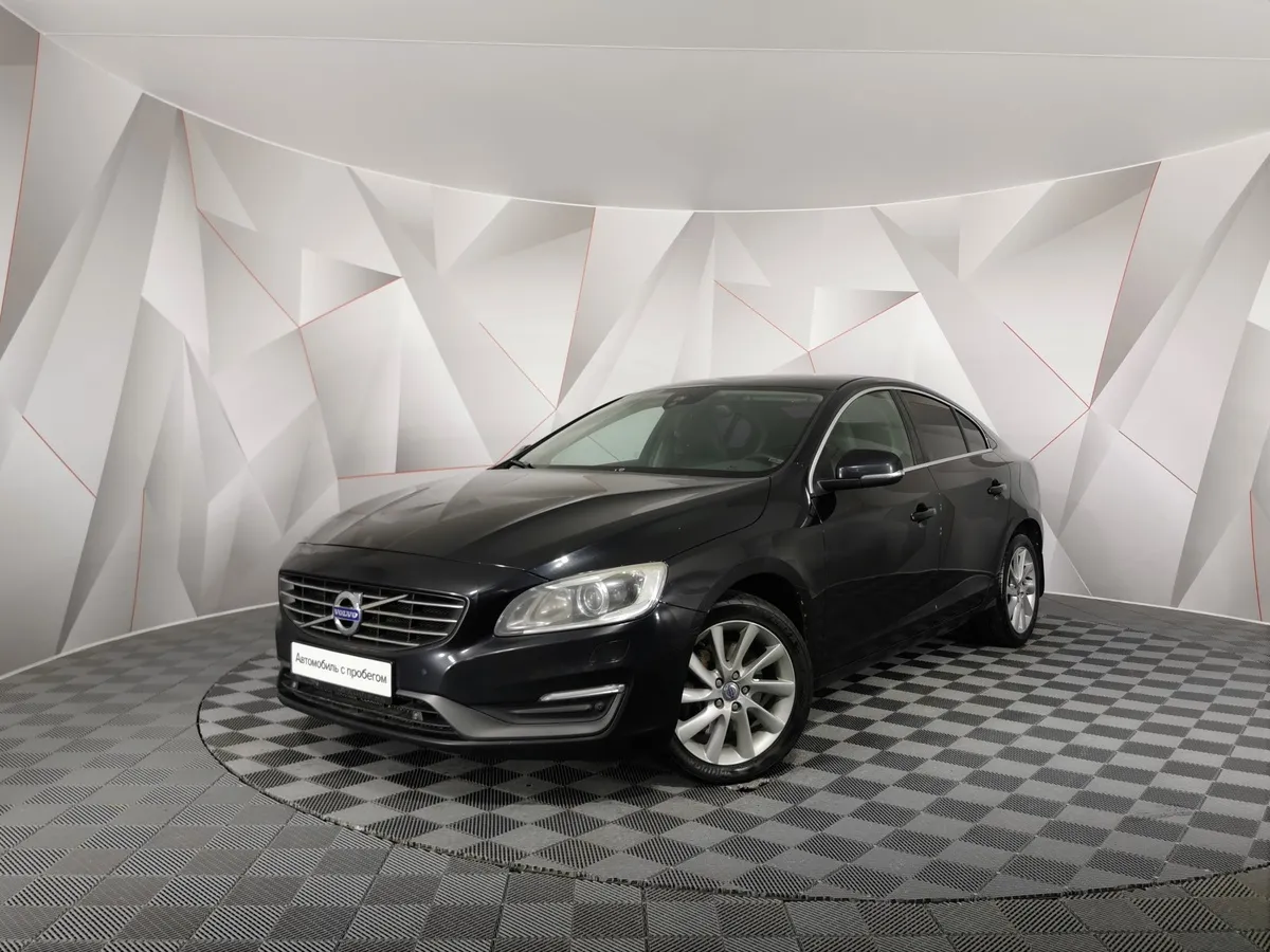 АВИЛОН - Volvo S60 2.5 T5 Geartronic AWD Cross Country (249 л.с.) Summum Черный - slide 9980435