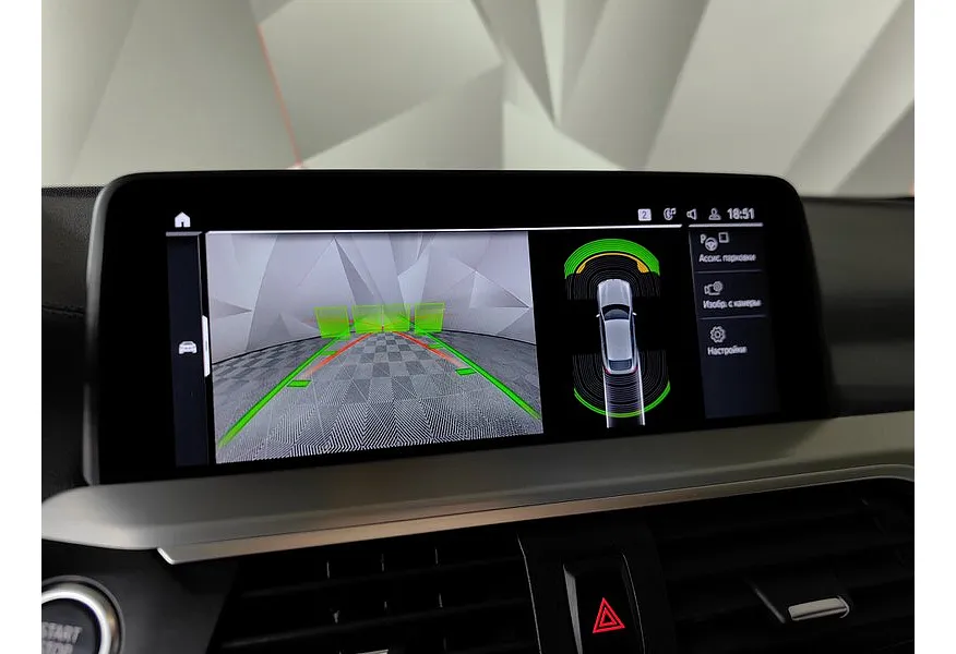 BMW X4 xDrive30d Steptronic (249 л.с.) M Sport Черный в АВИЛОН. Слайд №17