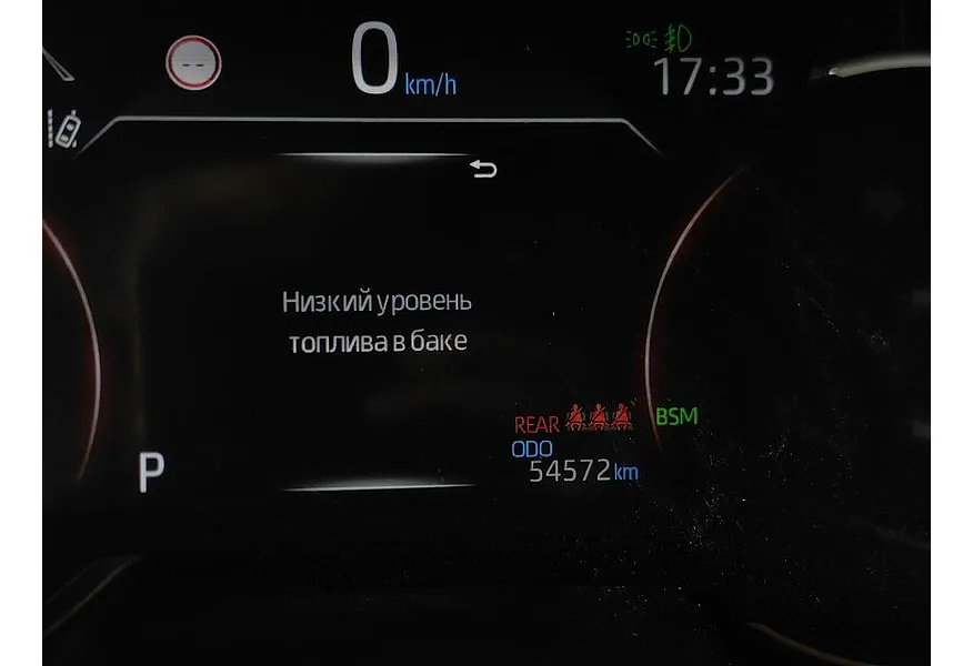 Toyota RAV4 2.5i AT AWD (199 л.с.) Красный в АВИЛОН. Слайд №18