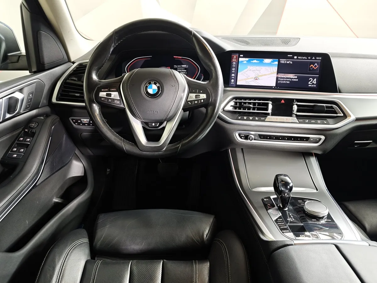 BMW X5 xDrive30d Steptronic (249 л.с.) Business Plus Синий в АВИЛОН. Слайд №15