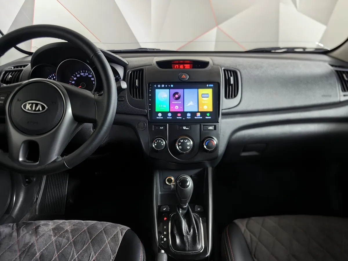 Kia Cerato 1.6 AT (126 л.с.) Красный в АВИЛОН. Слайд №15