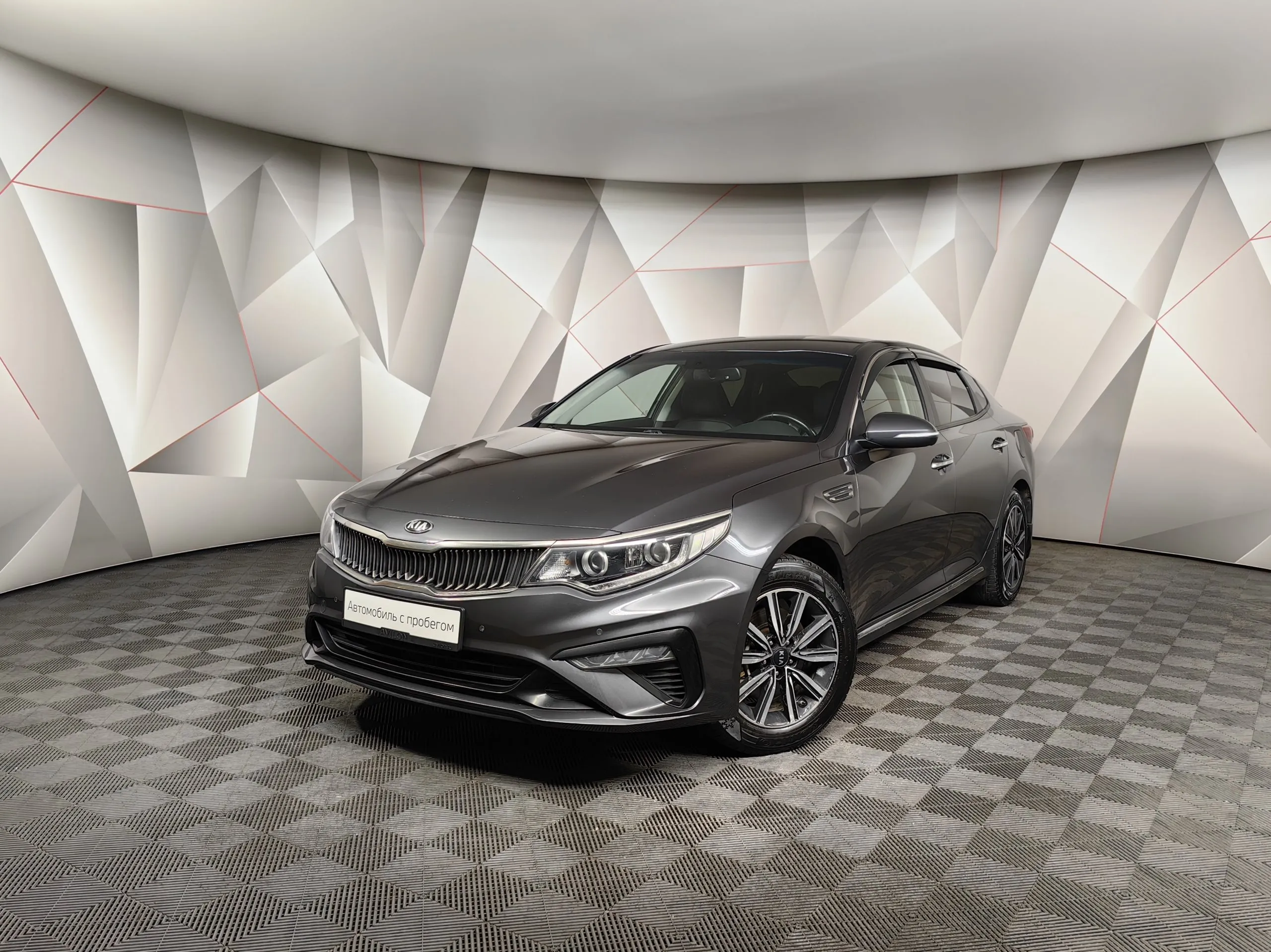 Kia Optima 2.0 MPI AT (150 л.с.) Серый в Москве № ТИ-UY38229. Купить Kia  Optima III Автомат Бензиновый с пробегом 151347 км. Цена 2173500