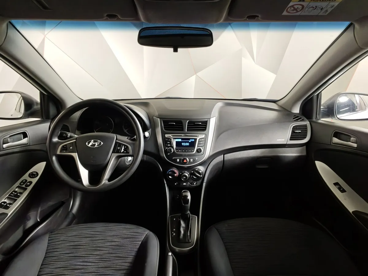 Hyundai Solaris 1.6 AT (123 л.с.) Active Plus Белый в АВИЛОН. Слайд №12