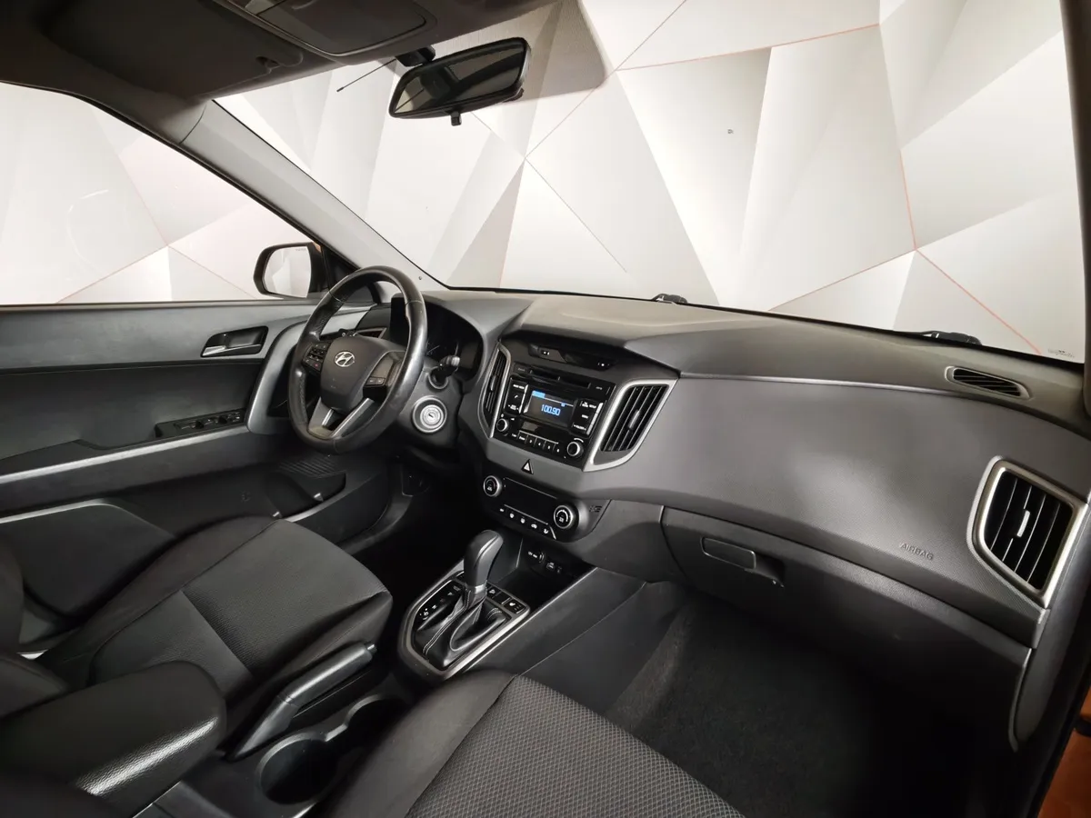 Hyundai Creta 2.0 AT (149 л.с.) Travel + Advanced Оранжевый в АВИЛОН. Слайд №13