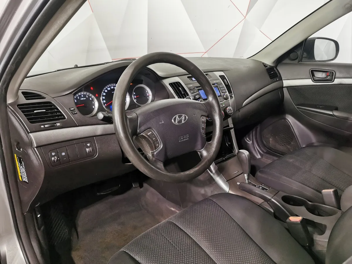 Hyundai Sonata 2.0 AT (144 л.с.) Серый в АВИЛОН. Слайд №17
