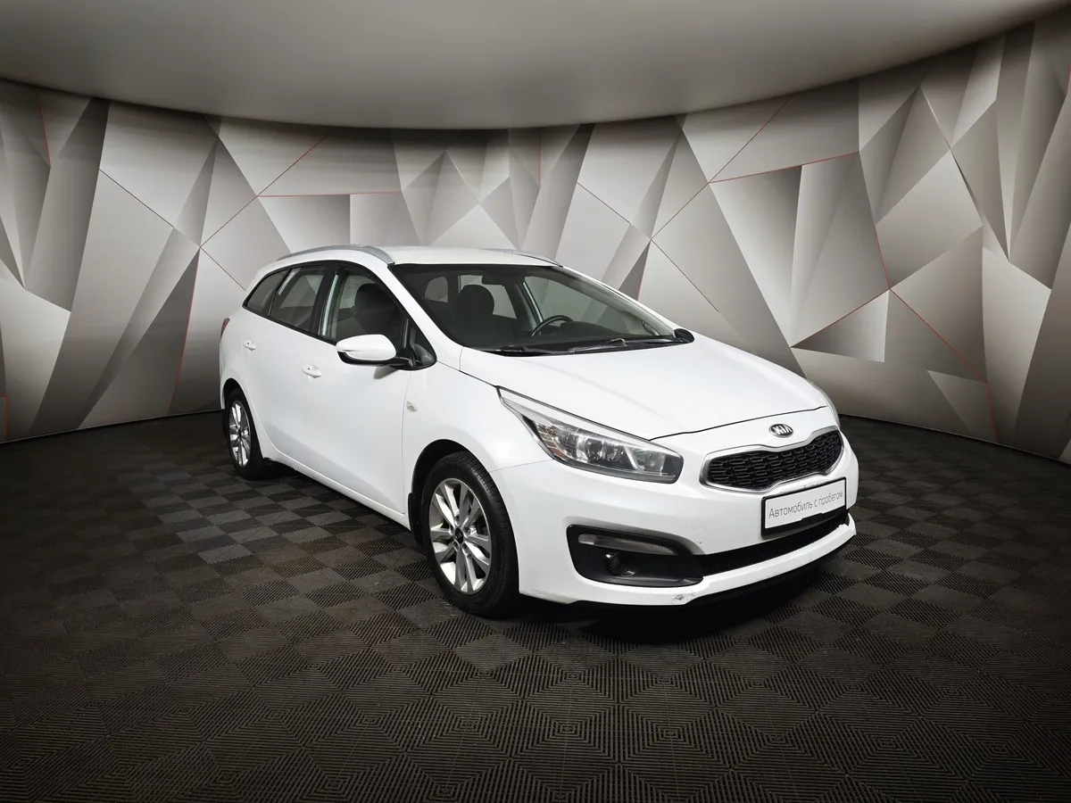 Kia Ceed 1.6 AT (129 л.с.) Luxe Белый в АВИЛОН. Слайд №3