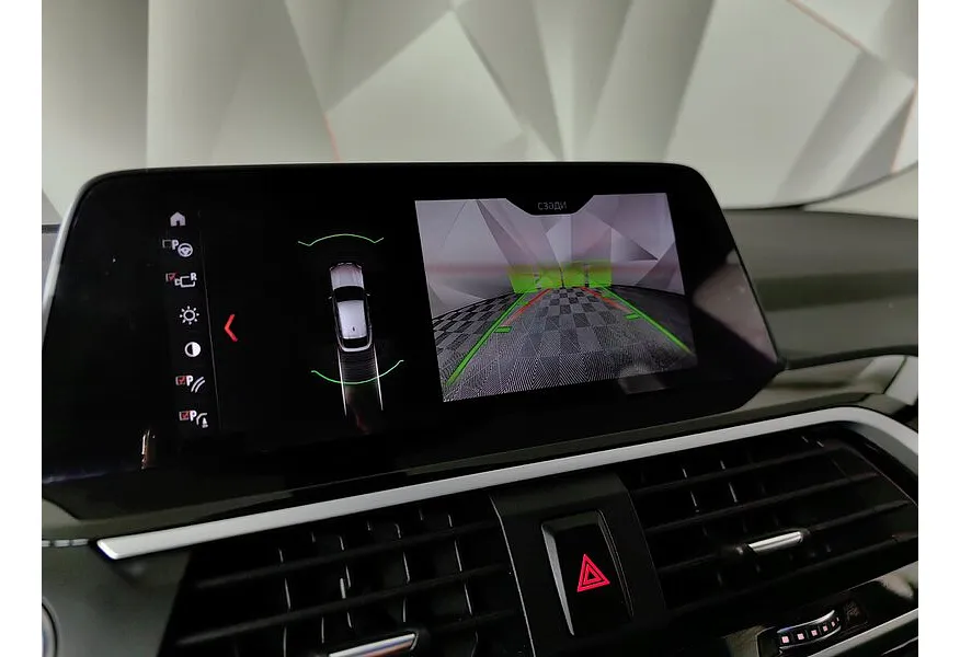 BMW X4 xDrive20i Steptronic (184 л.с.) Lifestyle Бежевый в АВИЛОН. Слайд №16