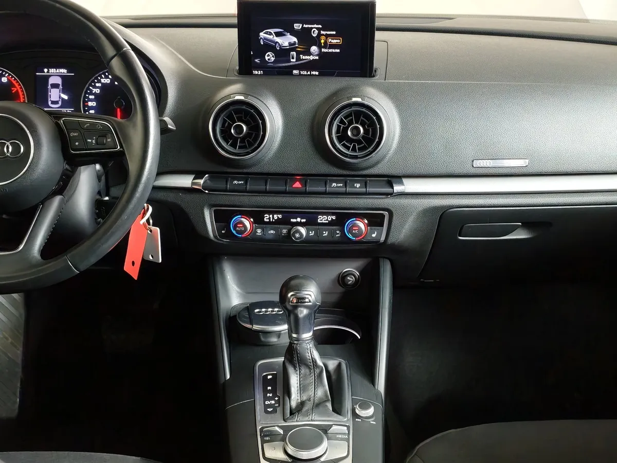 Audi A3 1.4 TFSI S-tronic (150 л.с.) Серый в АВИЛОН. Слайд №15