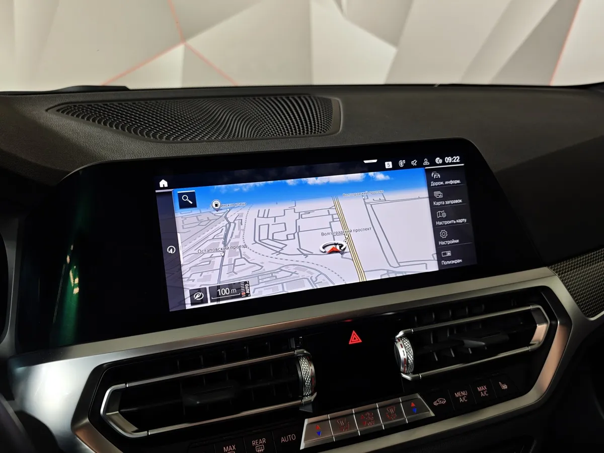 BMW 2 серия 220d Steptronic (190 л.с.) M Sport Pro Серый в АВИЛОН. Слайд №18