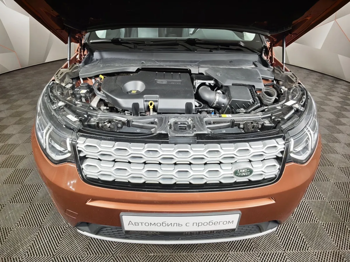 Land Rover Discovery Sport 2.0 TD4 AT AWD (180 л.с.) SE Оранжевый в АВИЛОН. Слайд №11