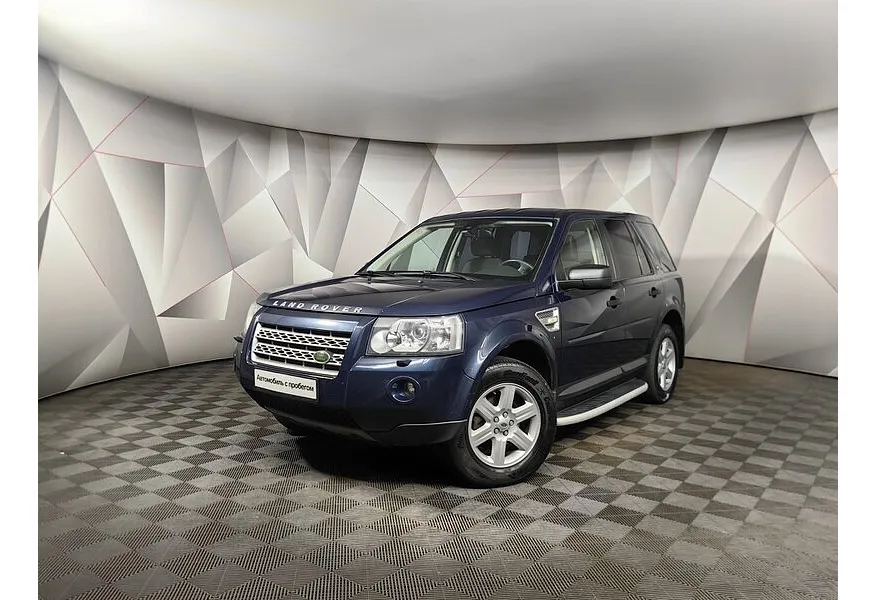АВИЛОН - Land Rover Freelander 2.2 TD AT (160 л.с.) Синий - slide 9420004