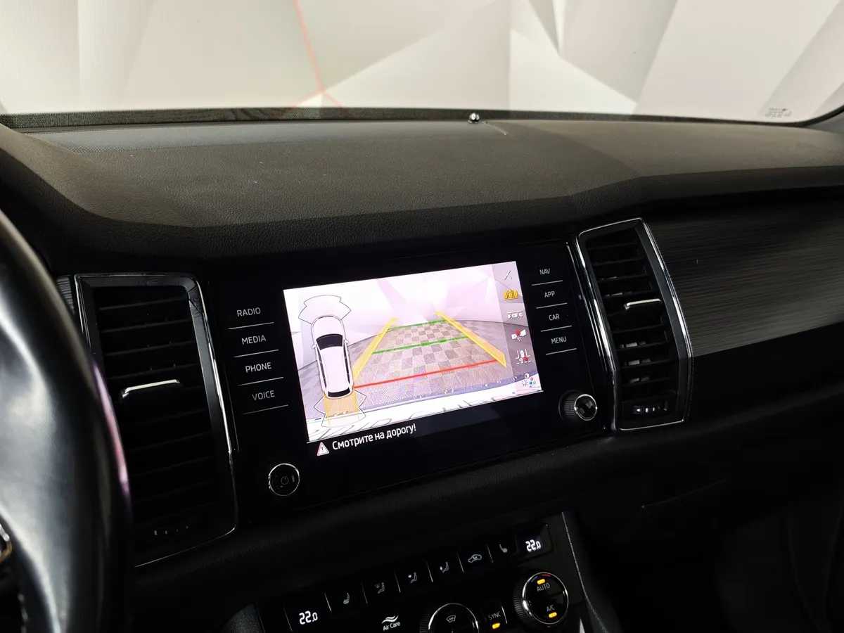 Skoda Kodiaq 2.0 TSI DSG 4X4 (180 л.с.) Белый в АВИЛОН. Слайд №20