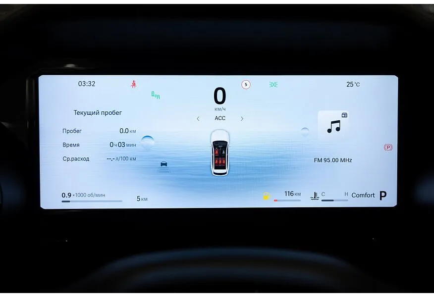 Geely Monjaro 2.0T 8AT 4WD (238 л.с.) Flagship Черный в АВИЛОН. Слайд №16