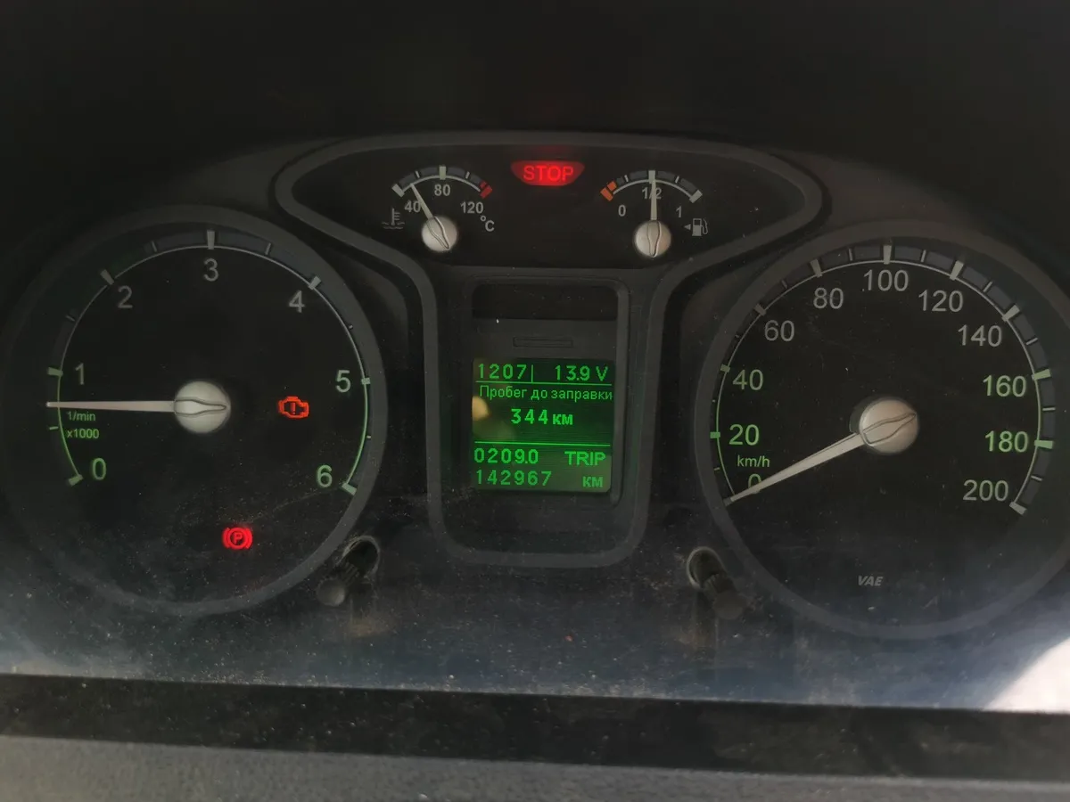 ГАЗ NEXT 2.8 MT 3.5 L2H2 (149 л.с.) Серый в АВИЛОН. Слайд №16