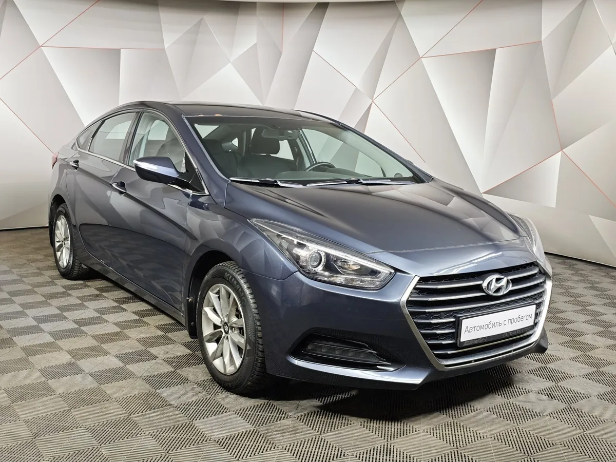 Hyundai i40 2.0 AT (150 л.с.) Comfort Синий в АВИЛОН. Слайд №3