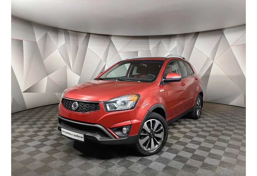 АВИЛОН - SsangYong Actyon 2.0 AT AWD (149 л.с.) Красный - slide 0