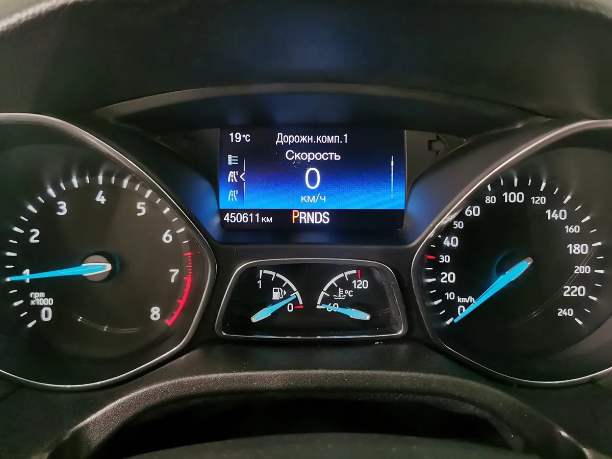 Ford Focus 1.5 EcoBoost AT (150 л.с.) Titanium Серый в АВИЛОН. Слайд №16
