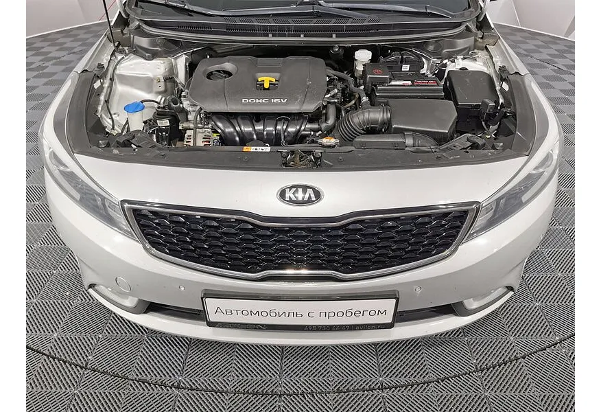 АВИЛОН - Kia Cerato 2.0 AT (150 л.с.) Серебристый - slide 15