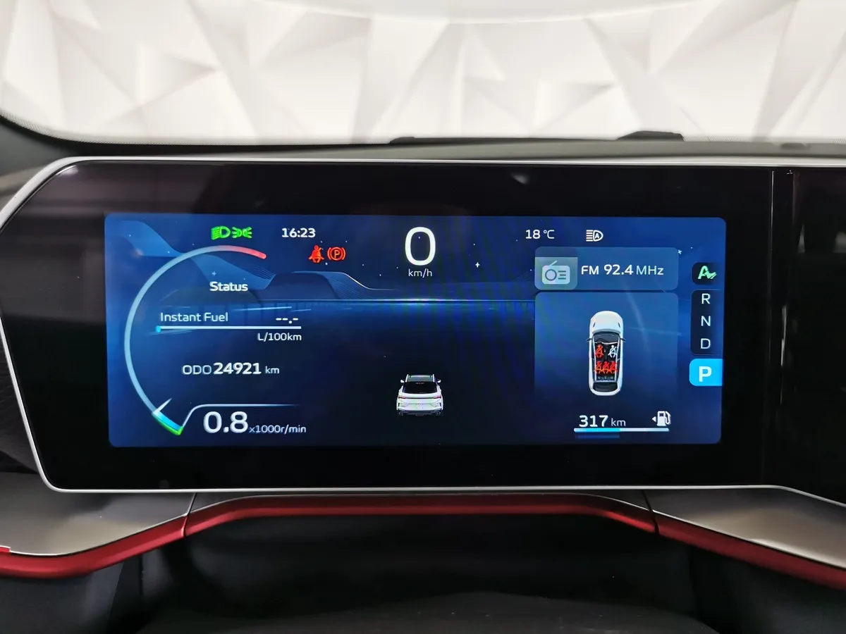 Geely Coolray 1.5T 7DCT (147 л.с.) Flagship Красный в АВИЛОН. Слайд №17