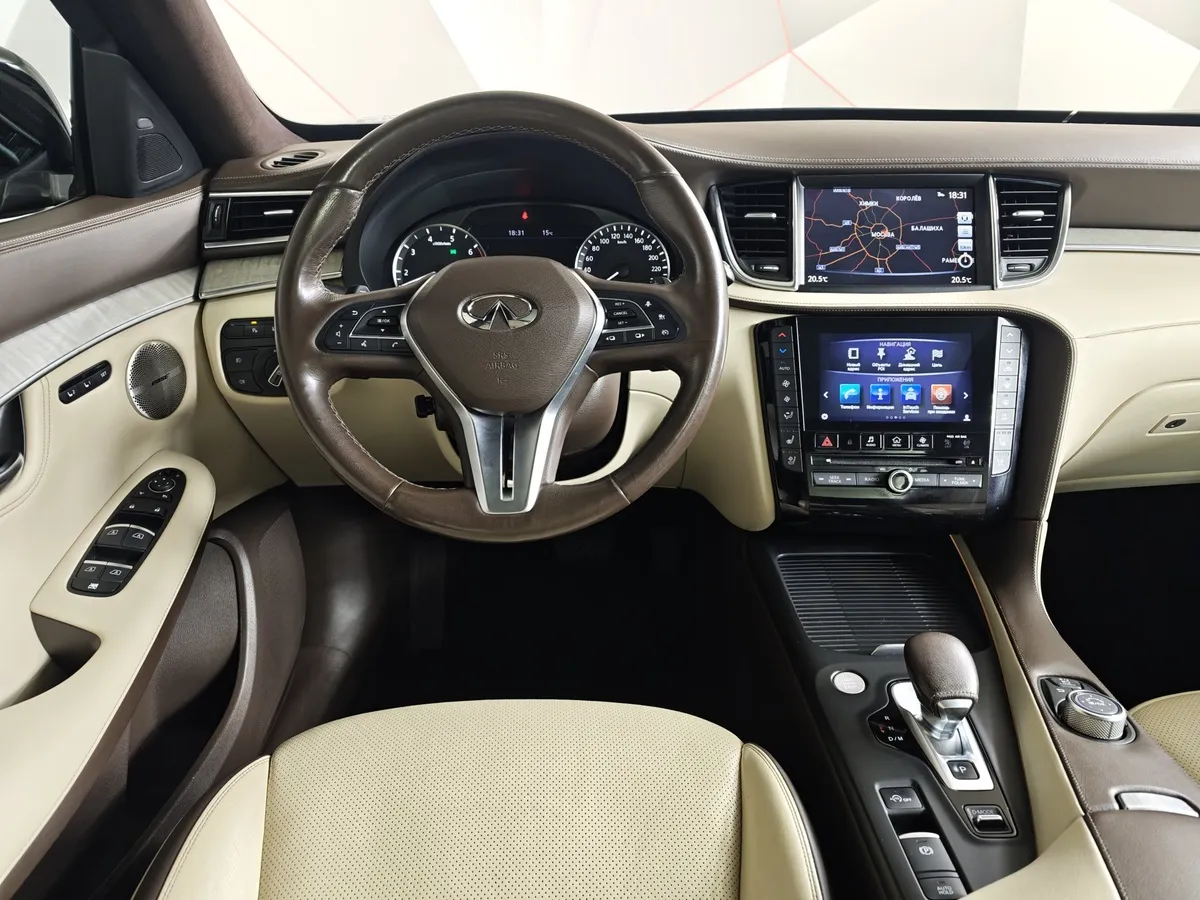 Infiniti QX50 2.0 VC-T CVT AWD (249 л.с.) Синий в АВИЛОН. Слайд №20