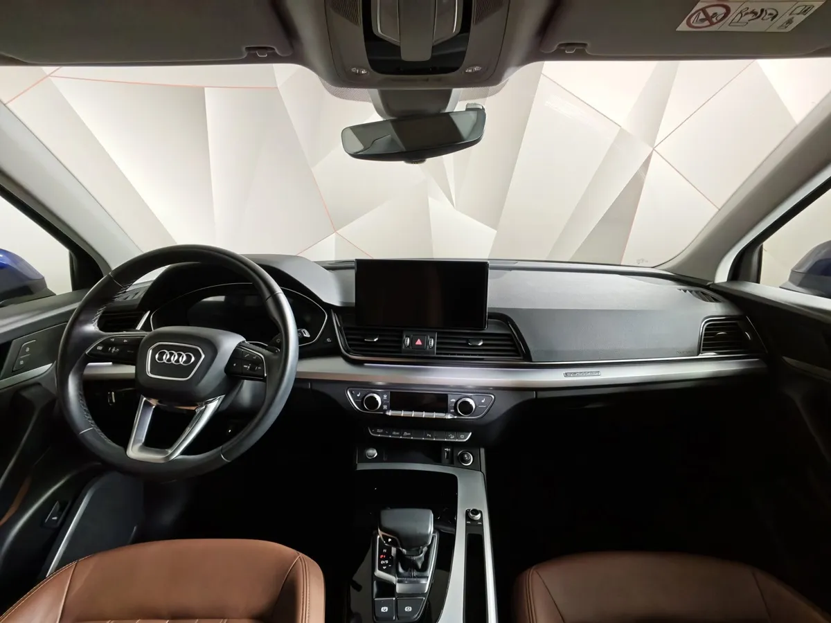 Audi Q5 2.0 TFSI S tronic quattro (249 л.с.) Синий в АВИЛОН. Слайд №13