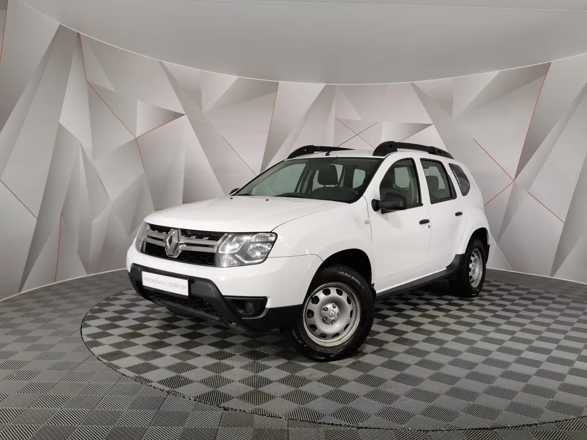 АВИЛОН - Renault Duster 2.0 AT 4x4 (143 л.с.) Luxe Privilege Белый - slide 10081432