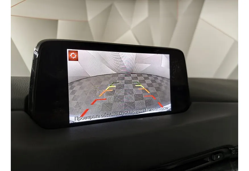 Mazda CX-5 2.0 AT 4WD (150 л.с.) Drive Белый в АВИЛОН. Слайд №21