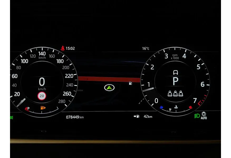 Land Rover Range Rover Evoque P 200 AT AWD (200 л.с.) SE Красный в АВИЛОН. Слайд №18