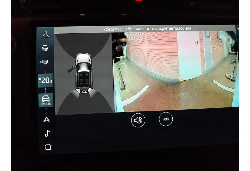 Land Rover Range Rover Evoque 2.0 AT 4WD (249 л.с.) Driving Light Glory Серый в АВИЛОН. Слайд №11