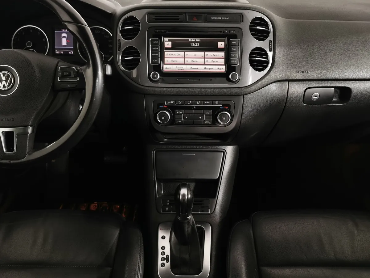 Volkswagen Tiguan 2.0 TSI 4Motion AT (200 л.с.) Sport & Style Черный в АВИЛОН. Слайд №14