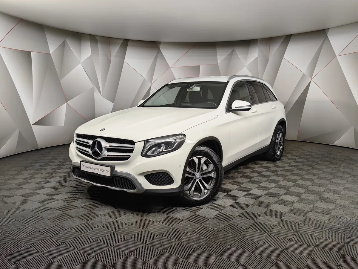 АВИЛОН - Mercedes-Benz GLC 250 9G-TRONIC 4MATIC (211 л.с.) Особая серия Белый - slide 10098786