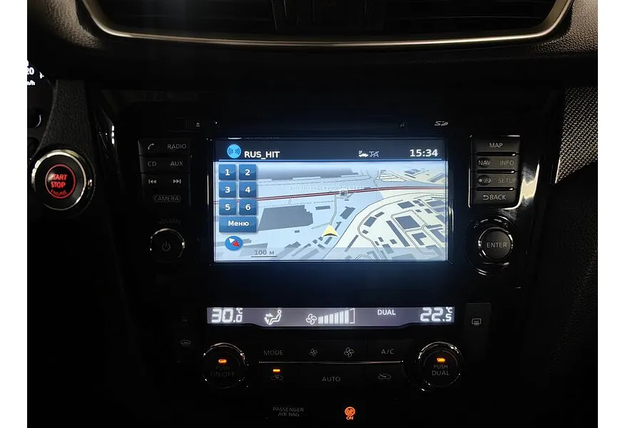 Nissan X-Trail 2.0 CVT AWD (144 л.с.) Синий в АВИЛОН. Слайд №21