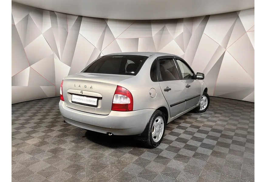 ВАЗ (Lada) Kalina 1.6 MT 8 кл (81 л.с.) 11183-30-046 Норма Серый в АВИЛОН. Слайд №2