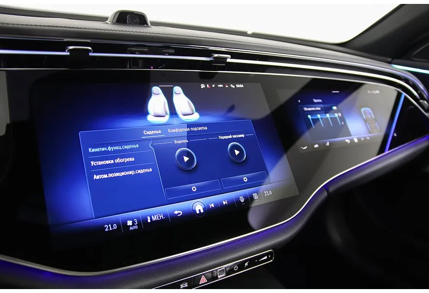 АВИЛОН - Mercedes-Benz E-Класс E 300 4MATIC (258 л.с.) Черный - slide 9