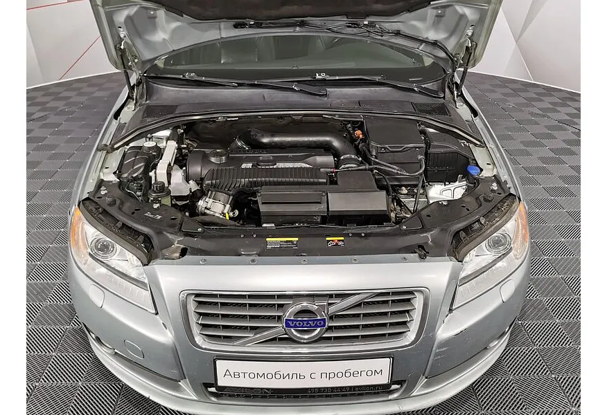 LIVE. Слайд №19